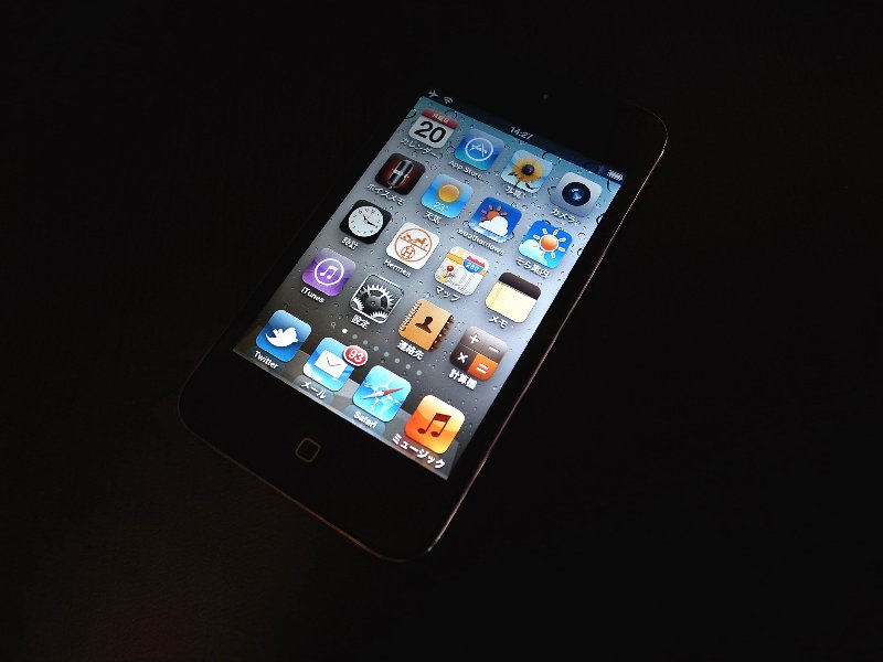 iPod Touch 4はiPhone4の代わりになるのか？_d0226613_20232459.jpg