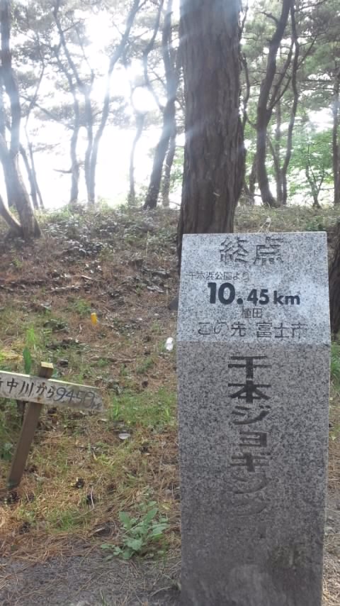 e0027813_23404558.jpg