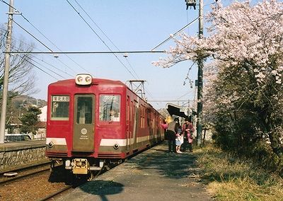日立電鉄 大橋駅_e0030537_23173591.jpg