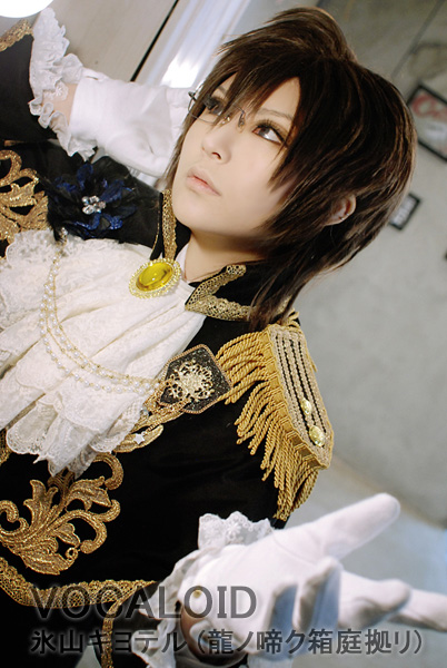 Laputa　aki　箱庭　衣装　コスプレ Laputa aki 箱庭 衣装 コスプレ - メルカリ