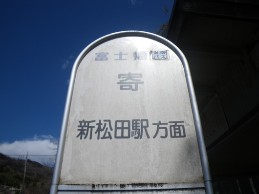 f0046250_922252.jpg