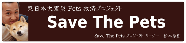 卒業式を中止した立教新座高校3年生諸君へ。_f0206452_16333650.gif