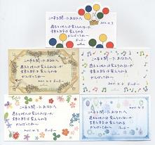 f0139963_2331661.jpg