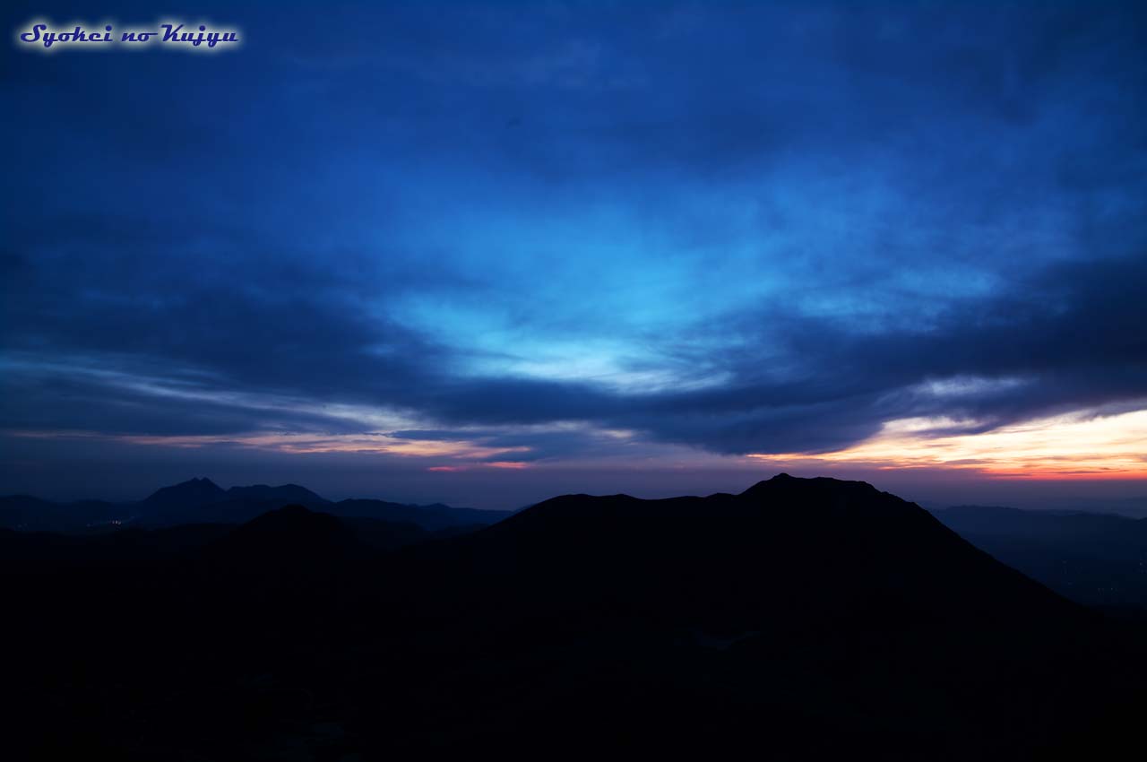 4月2日 中岳朝駆け そして初「ゆる鉄」_f0173067_14335439.jpg