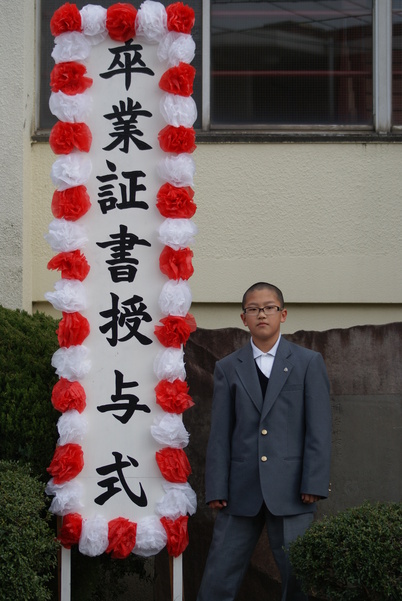 c0109668_0125587.jpg