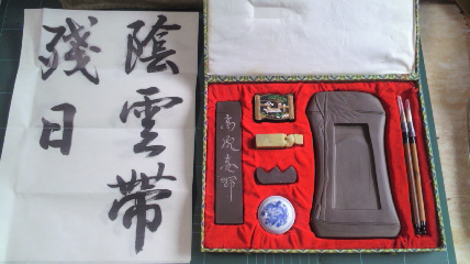 c0144868_08281.jpg