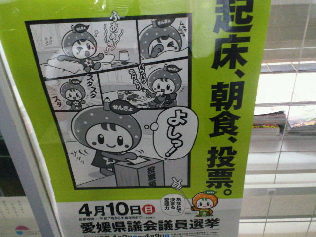 c0001670_194635.jpg