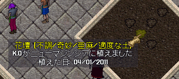 b0190672_1520367.gif