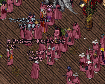 b0190672_1643688.gif