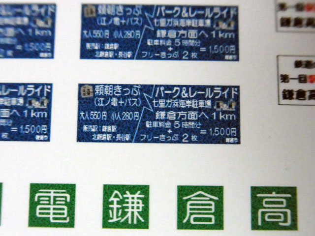 a0049073_22131780.jpg