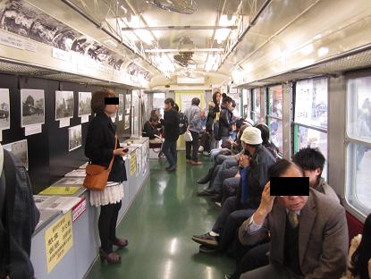 今日の東急デハ5001号の状況(64)_f0030574_5382074.jpg