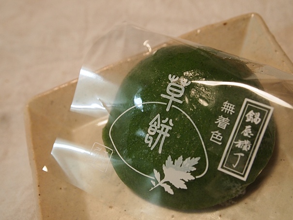 c0160089_11435556.jpg