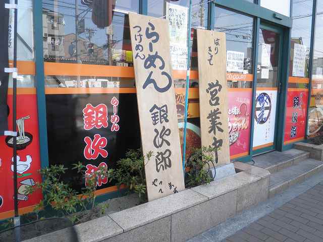 c0118393_17581760.jpg