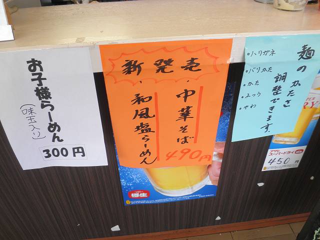 c0118393_1851382.jpg