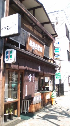 b0205694_9212535.jpg