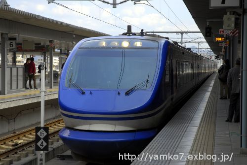 東京~鳥取まで その2_f0085495_23335873.jpg