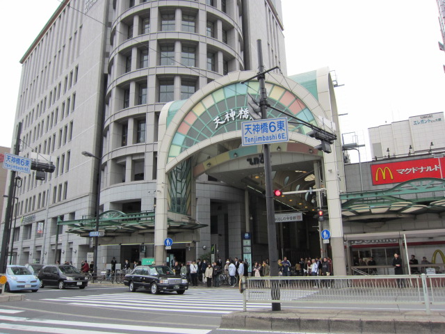 f0197703_1330547.jpg