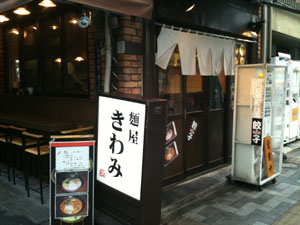 b0040606_1619599.jpg