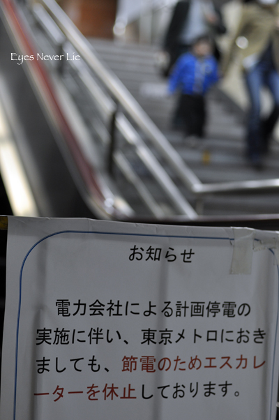 b0185308_044946.jpg