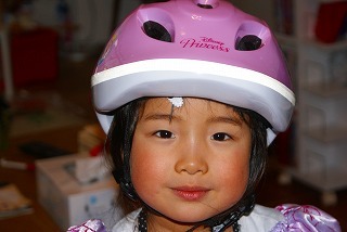 f0170524_135119.jpg