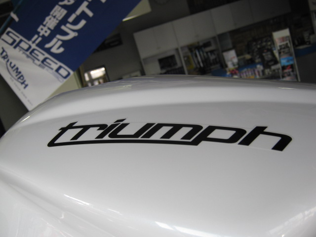 デイトナ675R 入荷!!_d0100125_1341829.jpg