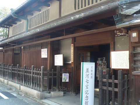 a0187426_203406.jpg