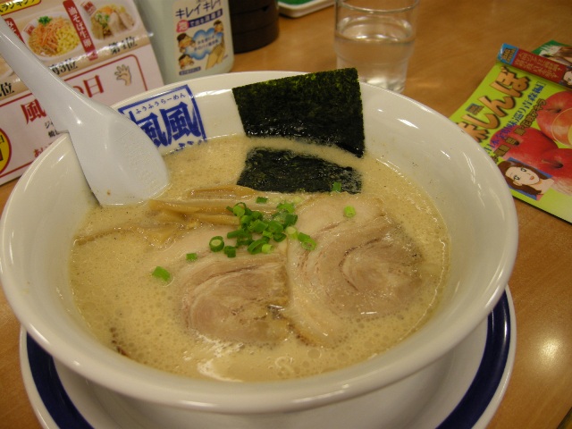 ＜外食＞風風ラーメン　他　2/9（水）の食卓_c0060927_22362865.jpg