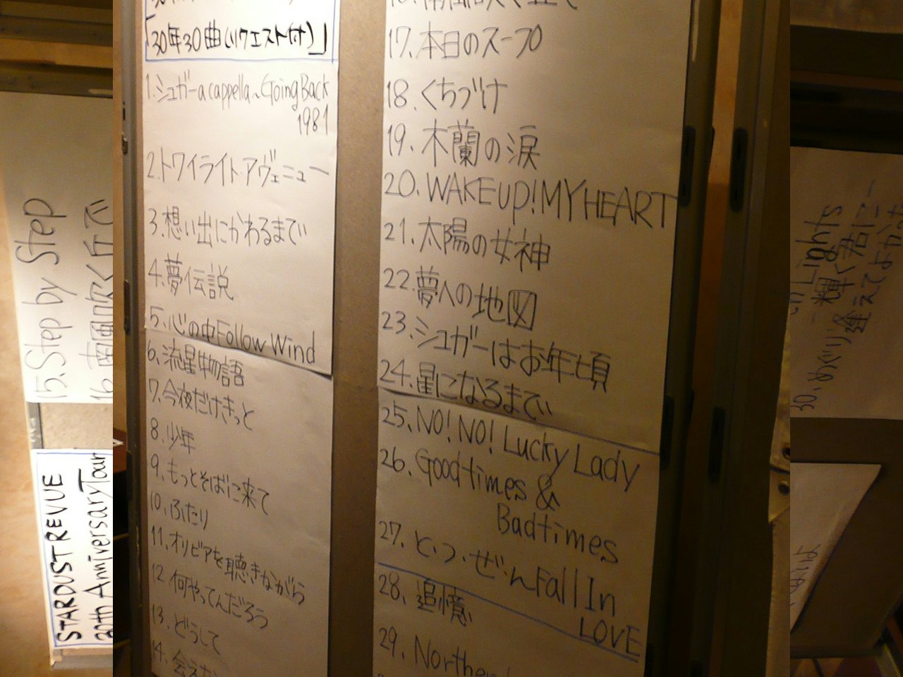 c0009528_18432230.jpg