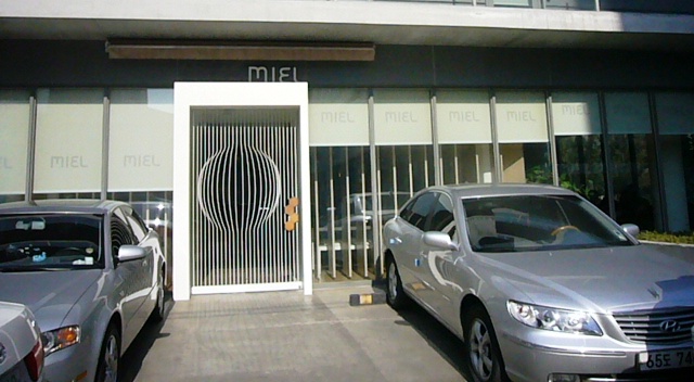 e0133535_12202135.jpg