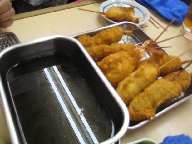 昨日、大阪環状線一周マラニックに参加してきました。_e0108337_19445767.jpg