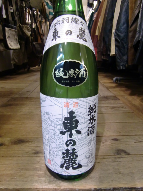 ありがとう!_f0226051_1364176.jpg