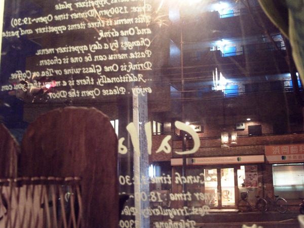 f0156158_0221816.jpg