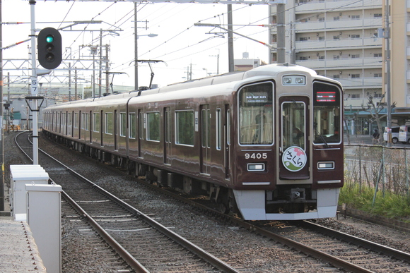 阪急・崇禅寺駅_d0202264_642511.jpg