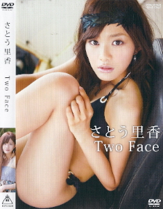 『さとう里香/Two Face』_e0033570_21551450.jpg