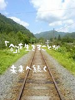 f0145976_0551335.jpg