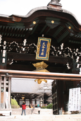 2011年3月27日（日）　京都・奈良大仏の旅　1日目_d0078884_2225878.jpg
