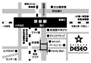 今日はｄｅｓｅｏだよぉー乙と同じビルの一階でしゅぅ 日報 めも めも ちゅ