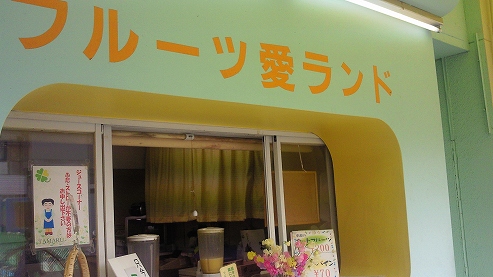 b0100489_88351.jpg