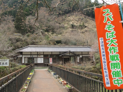 a0166196_16373212.jpg