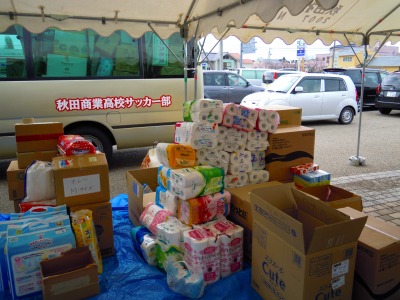 2011.4.3 チャリティーマッチ_e0127003_350234.jpg