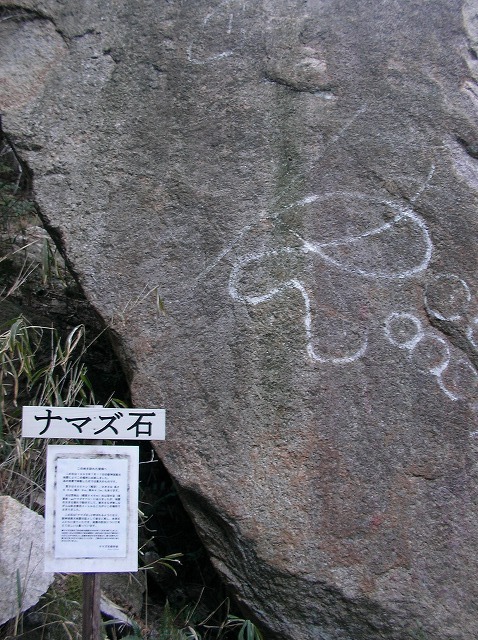 e0183004_031678.jpg