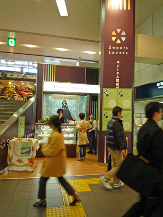 c0177910_320285.jpg