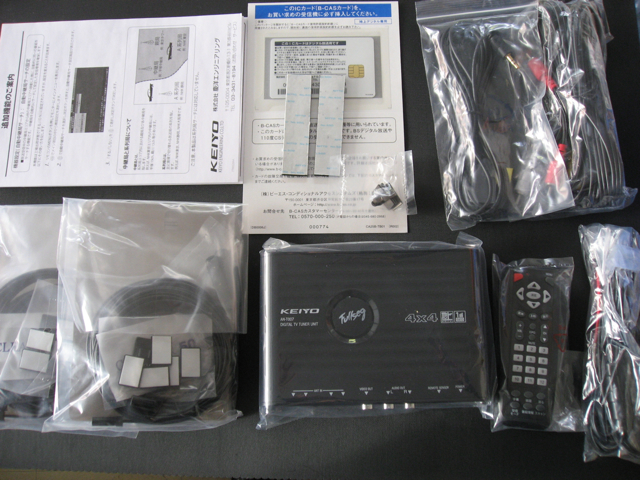 ●豆号の地デジカ KEIYO AN-T007_a0033733_1123918.jpg