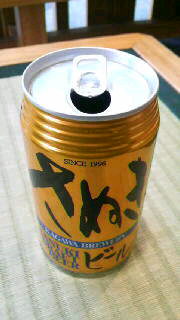 d0011635_15162094.jpg