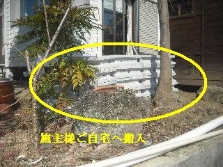 資材調達・搬入・他_f0031037_20241797.jpg