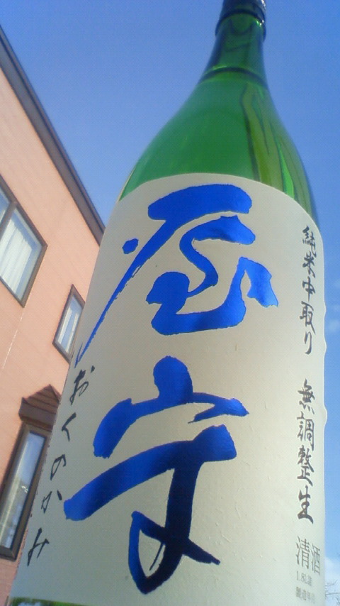 e0173738_11101294.jpg