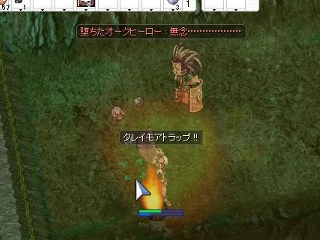Wiz じょ 冗談じゃ 悪 こんなはずじゃ おい 早く加勢してくれ