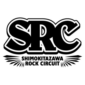 下北沢往来自由イベント『SHIMOKITAZAWA ROCK CIRCUIT』定期開催決定_e0197970_1829590.jpg