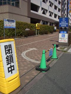 泉区泉中央から・・・・・。_d0029276_17513388.jpg