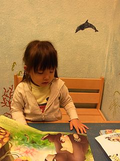 f0169885_459118.jpg
